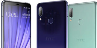 HTC