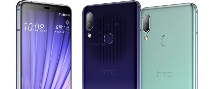 HTC