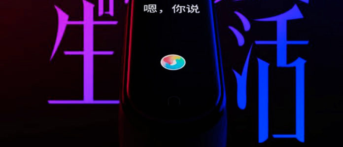 Mi-Band-4-caratteristiche Mi Band 4
