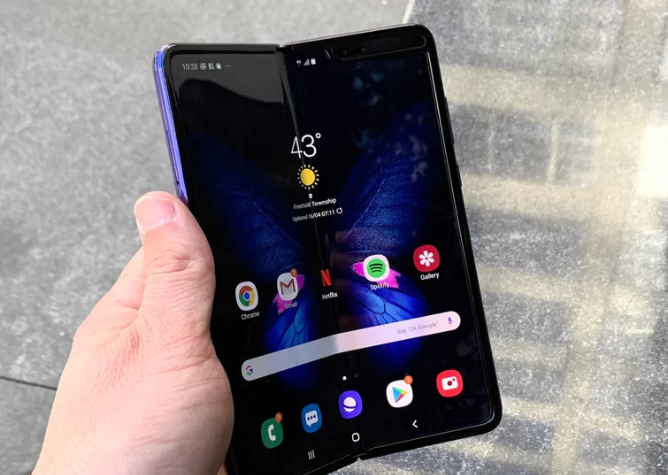Galaxy Fold