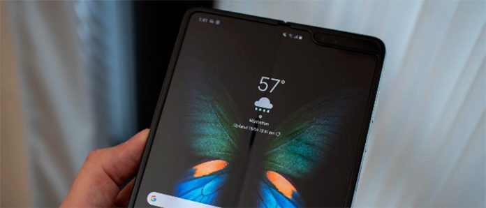 Galaxy Fold