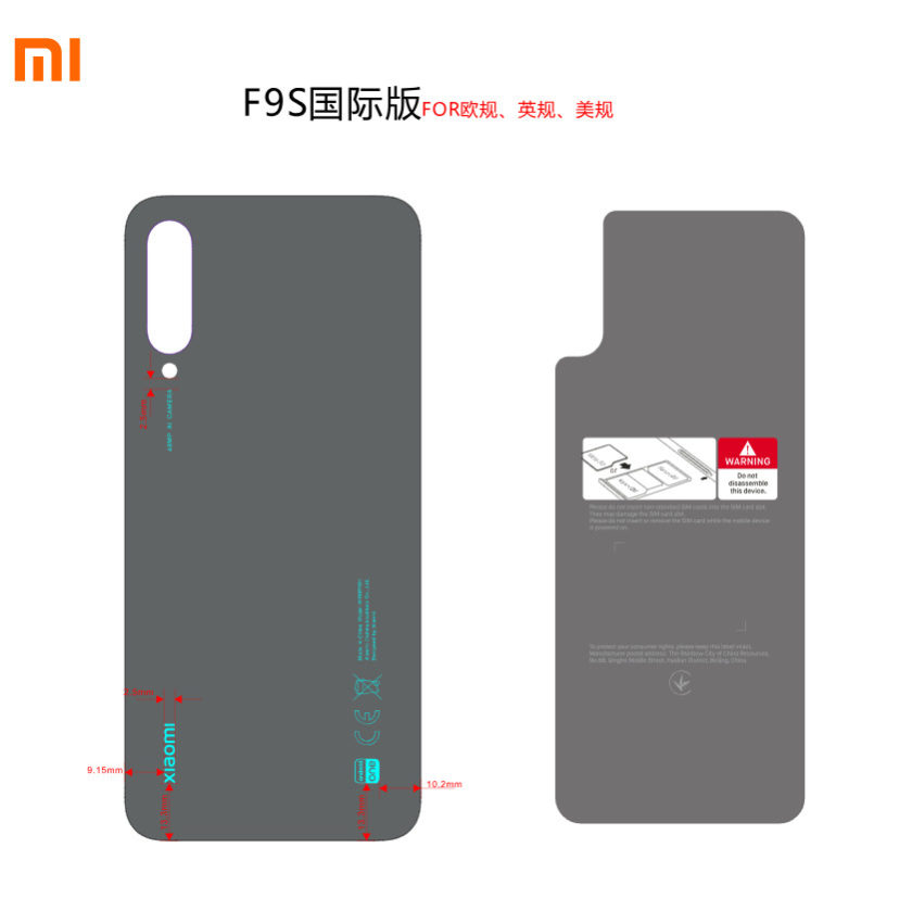 Xiaomi