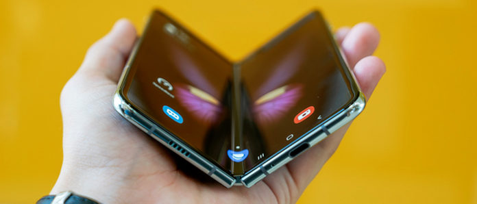 Galaxy Fold