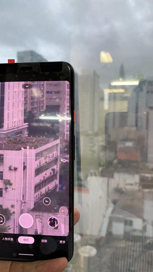 Google Pixel 4