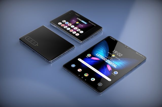 Galaxy Fold 2
