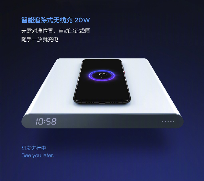 Xiaomi