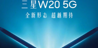 Samsung Galaxy W20