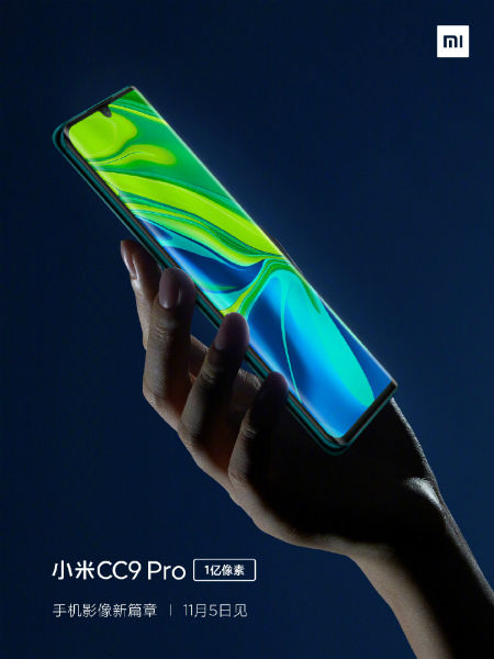 Xiaomi Mi CC9 Pro