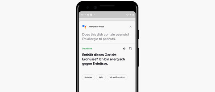 Google Assistant