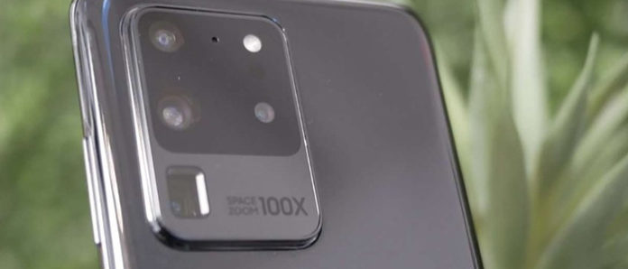 Galaxy S20 Ultra