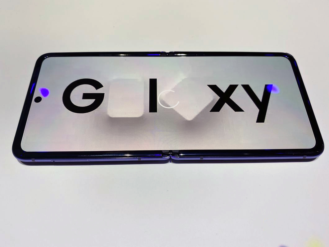 Galaxy Z Flip