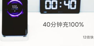 Xiaomi