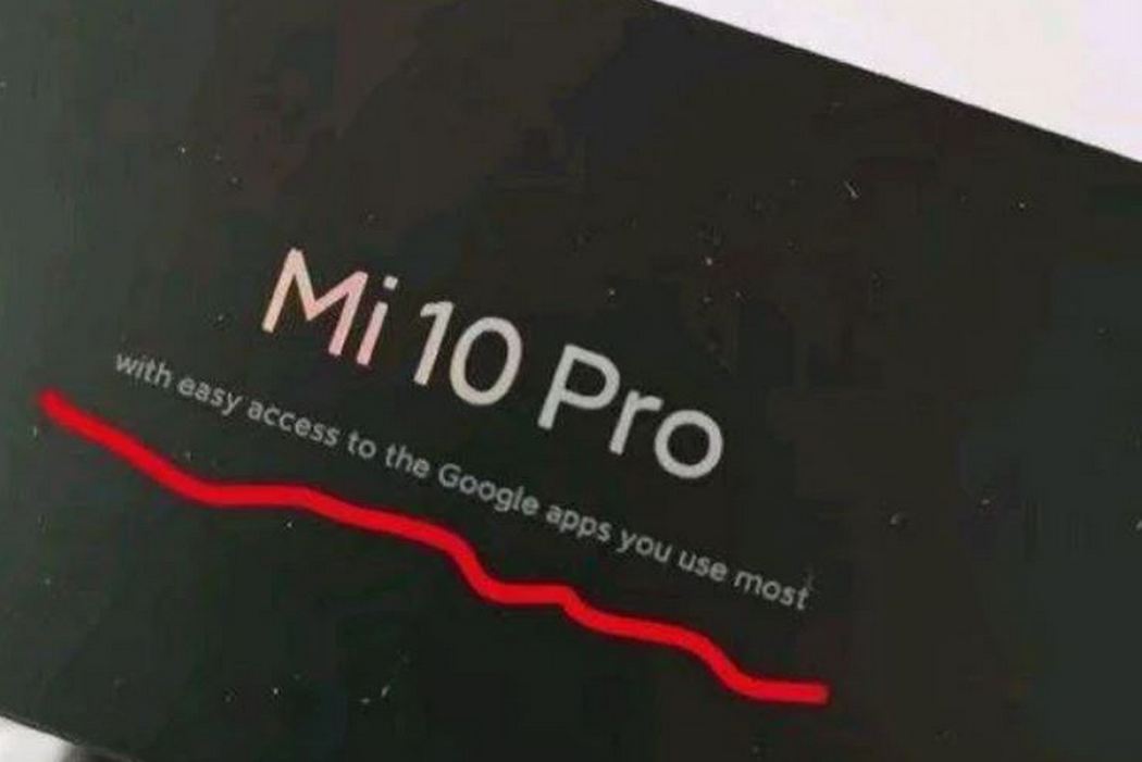Xiaomi