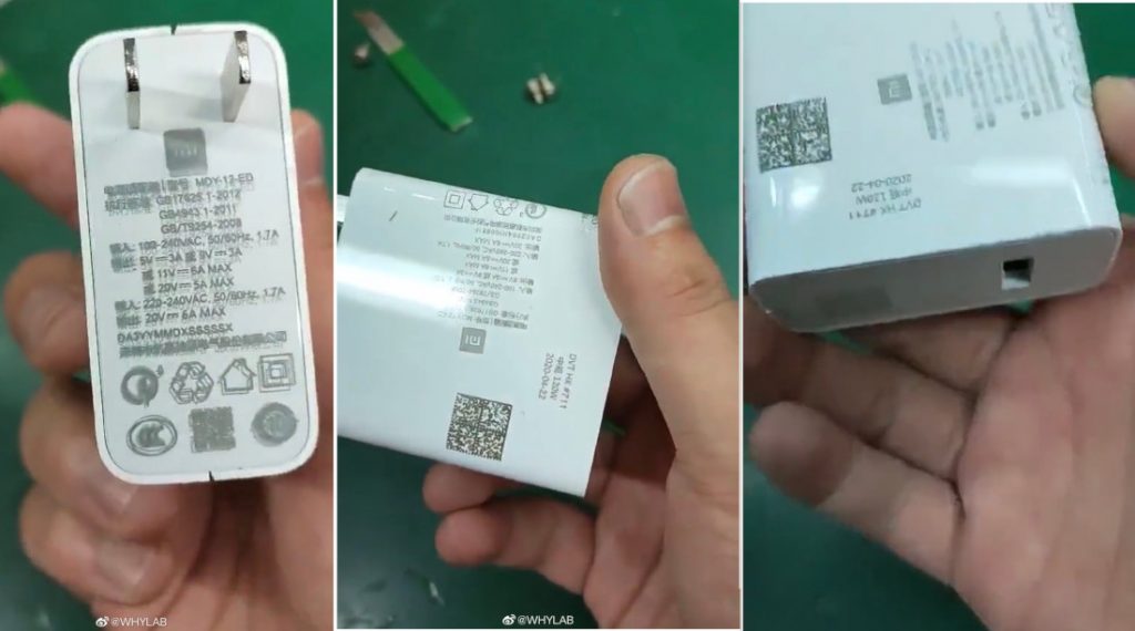 Xiaomi