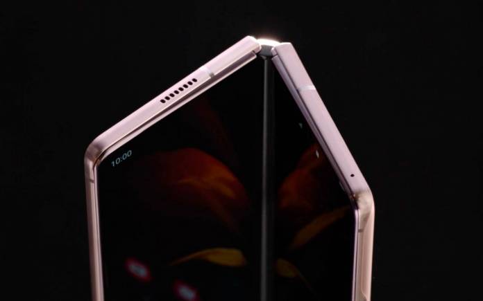 Galaxy Z Fold S