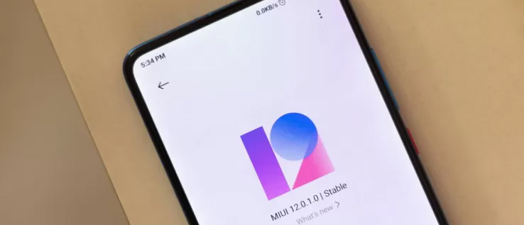 MIUI12