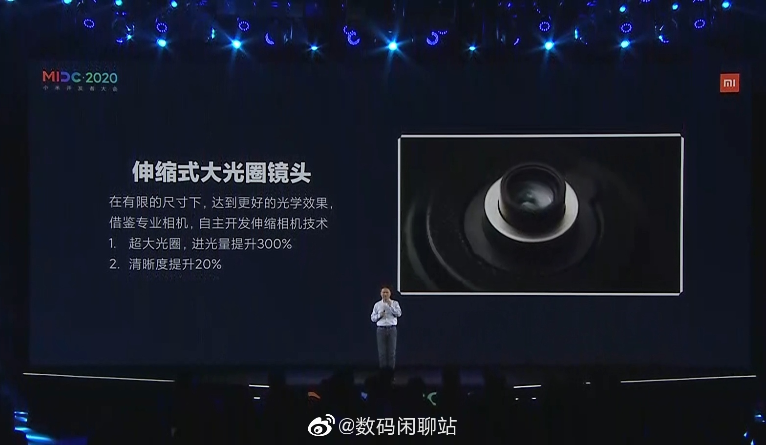 Xiaomi