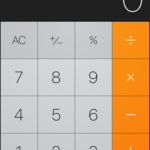 nascondere le foto calculator