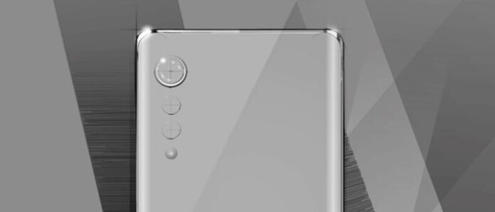 LG