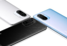 POCO F3