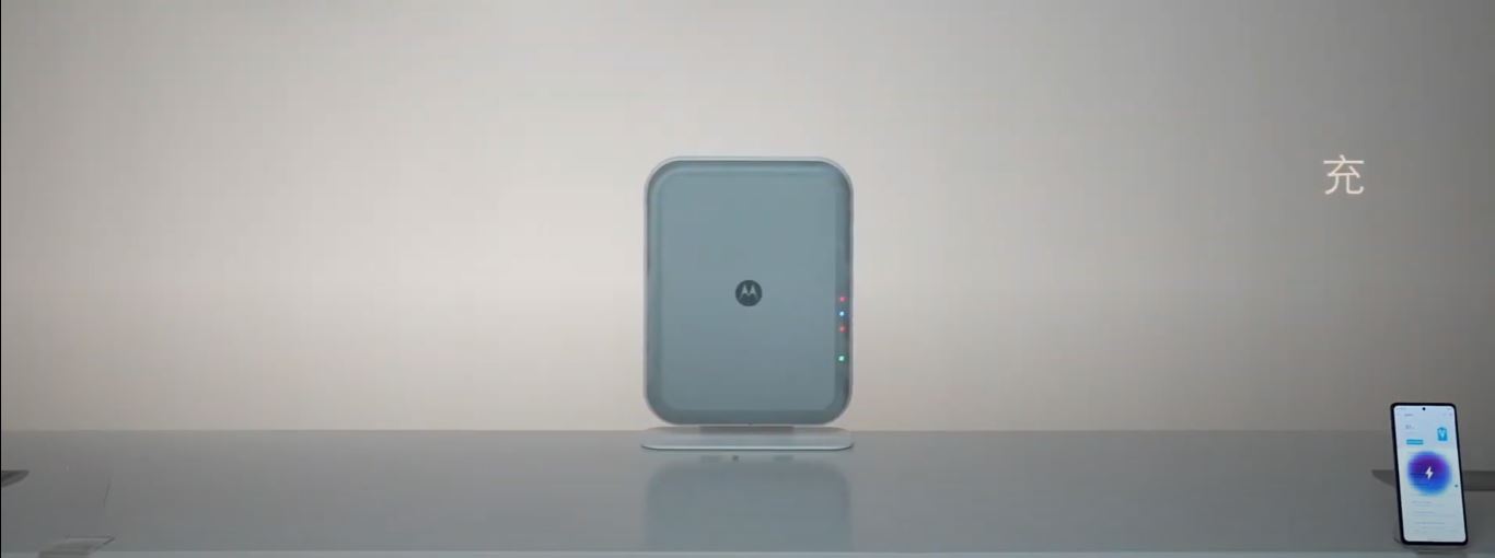 Motorola